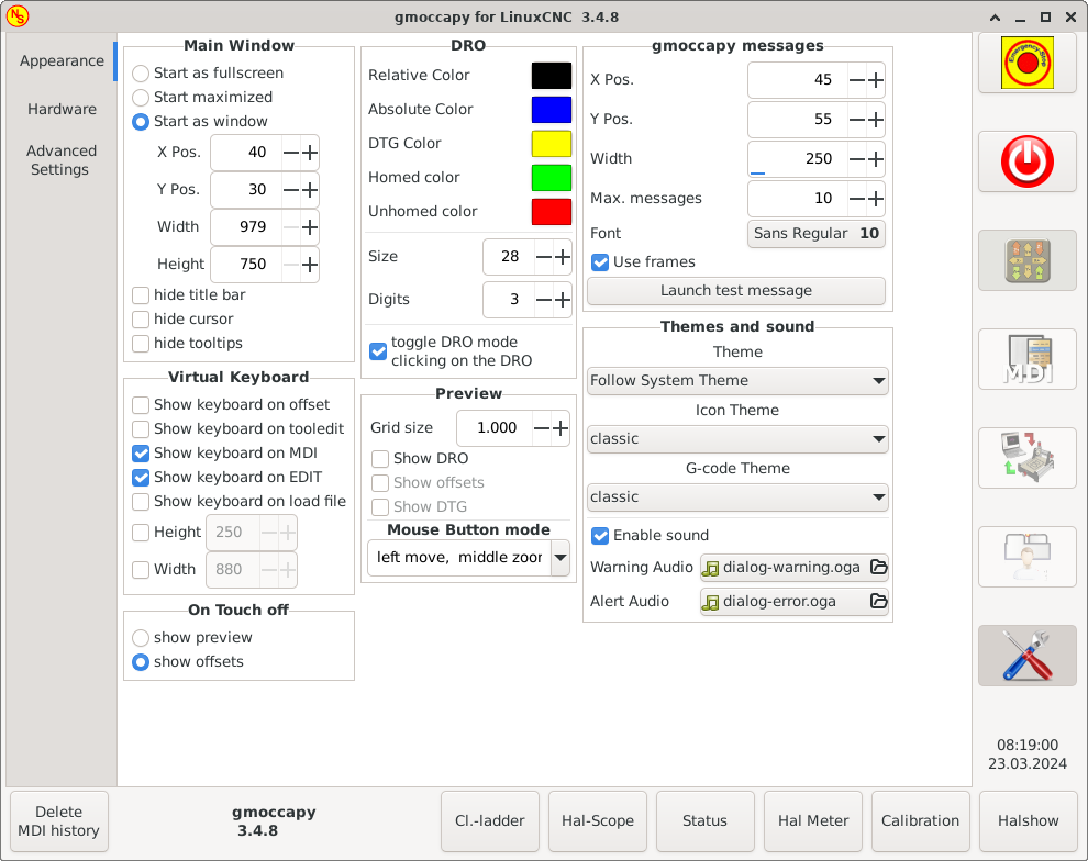 Сторінка конфігурації